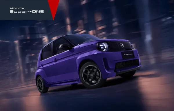 honda-Super-ONE-tuban
